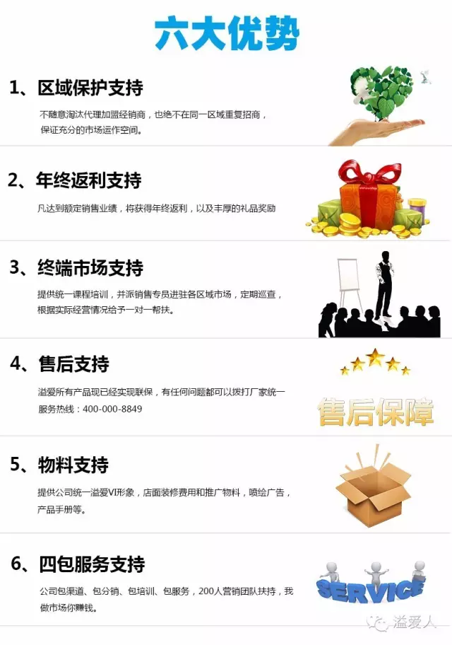 欧博官方站www.55abg55.net
